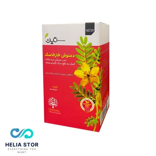 دمنوش خارخاسک- دیورتیک 20 عددی