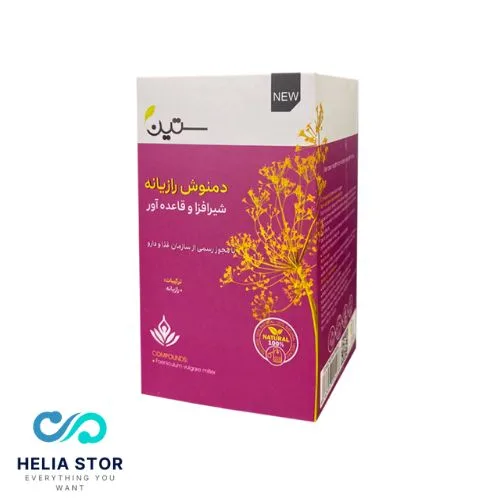 دمنوش رازیانه ویژه بانوان 20 عددی