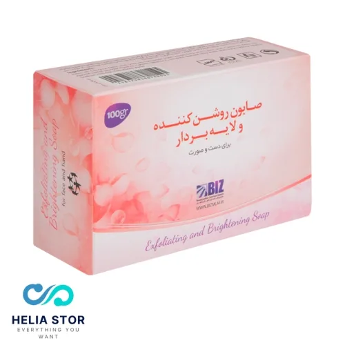 صابون روشن کننده ولایه بردار-پک 3 عددی