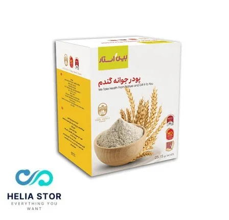 پودر جوانه گندم بین استار(تاریخ جدید)