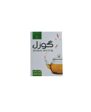 چای سبز 100 گرمی گوزل