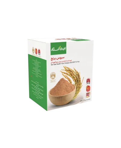 سبوس برنج از لایه دوم برنج قهوه ای بین استاربسته 25 عدد ساشه